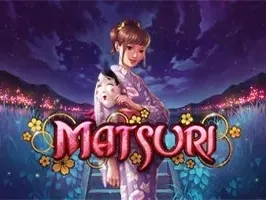 Matsuri screenshot